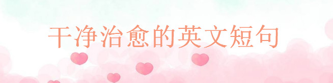 ɃӢĶ̾侫xСָ߼(j)Ӣľ