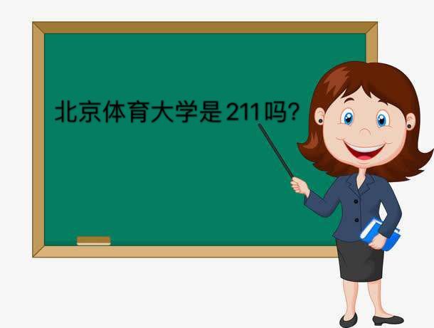 wW(xu)211ȡҎ(gu)tЩڎ׮I(y)ҹ
