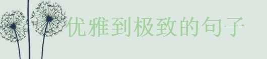 ݃(yu)ŵOµľƤʧ(yu)ŵĶ̾P(pn)c(din)
