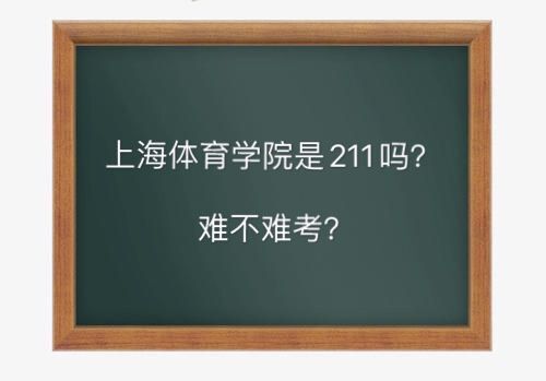 ϺwW(xu)Ժ211ҪٷyᮅI(y)͘I(y)ǰ