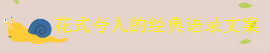 ݻʽ˵Ľ(jng)Zİ\˲Eľ