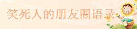Ȧ|(zh)ĬӴPc(din)Ц˵ȦZ