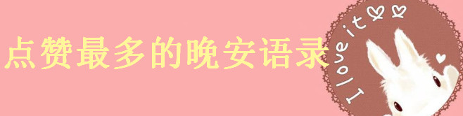 c(din)ٝľl(f)^]2020Z䛴Pc(din)