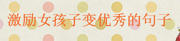 (l)ŮŬ׃(yu)ľӴPc(din)P(gun)Ů׃(yu)Ľ(jng)Z