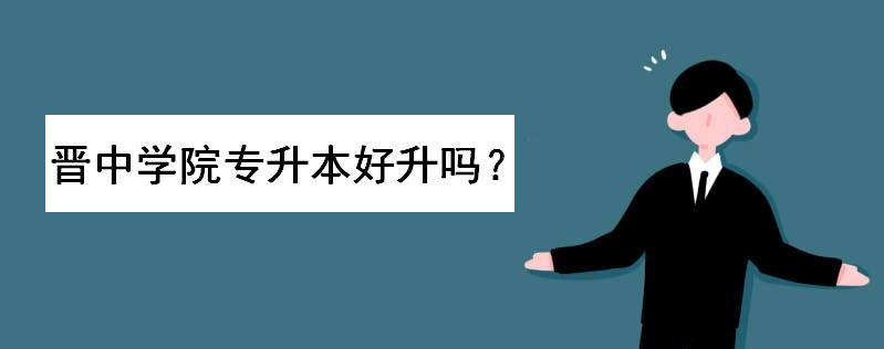 xЌW(xu)Ժ᣿ȡ?jn)?sh)xĂI(y)