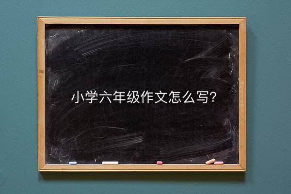СW(xu)꼉ôҪcЩ