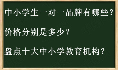 СW(xu)һһƷЩrPcʮСW(xu)C(gu)