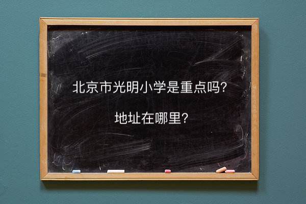 йСW(xu)c(din)ַģЌW(xu)ڎ