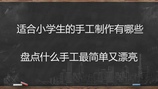 mСW(xu)ֹЩPc(din)ʲôֹ(jin)Ư