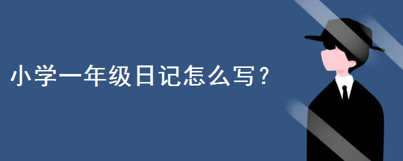 СW(xu)һ꼉ӛôźһ꼉ӛģʽȫsoղ