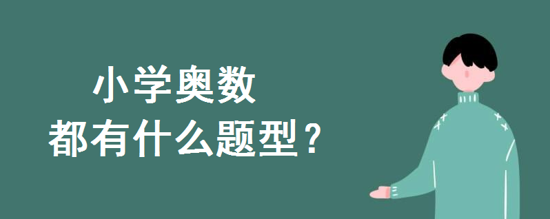 СW(xu)W(sh)ʲô}СW(xu)W(sh)}͚w{֪R(sh)ʷȫ