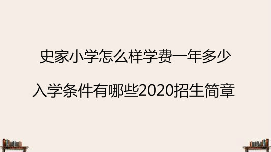 ʷСWôӌWMһWlЩ2020