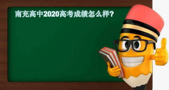 ϳ2020߿ɿôϳк;dһĂ