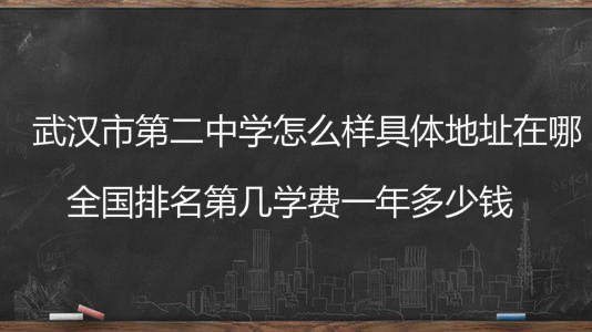 hеڶЌW(xu)ôӾwַģȫڎ׌W(xu)MһX