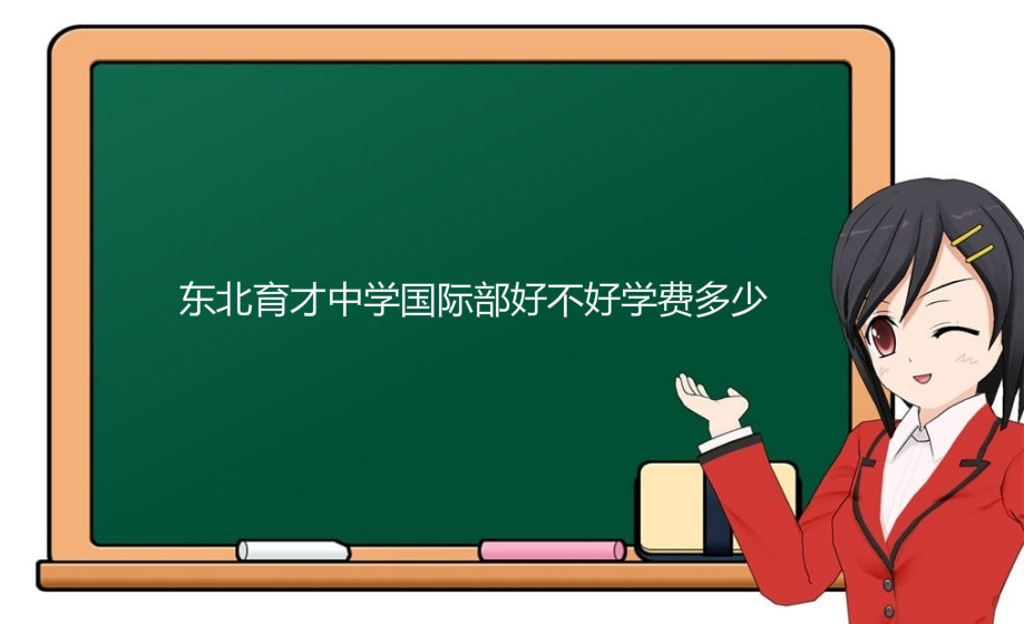 |ЌW(xu)(gu)HòôM(jn)W(xu)M(fi)һ2020Ӌ(j)