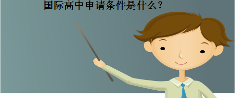 (gu)HՈ(qng)lʲôχ(gu)Hòʲô