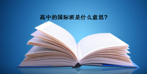 еćHʲô˼Hx겻W(xu)ôk