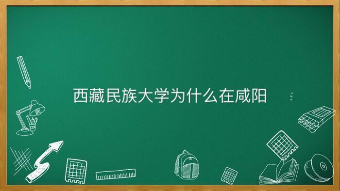 W(xu)ʲôǎױW(xu)̎ʲônξ͘I(y)ǰÆ