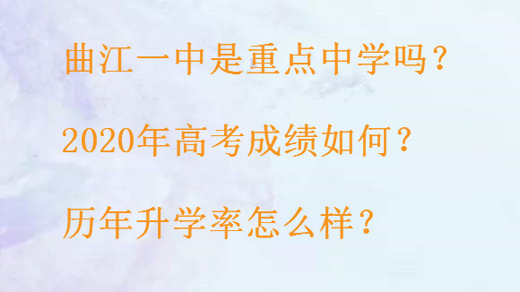 һcЌW(xu)2020߿ɿ?ni)ΣvW(xu)ô