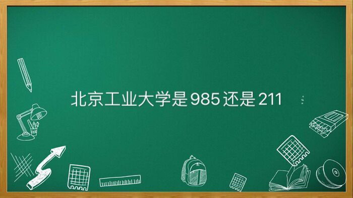 I(y)W(xu)211߀985ʲônʲôţy