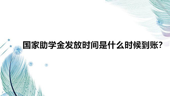 (gu)W(xu)l(f)ŕr(sh)gʲôr(sh)W(xu)ʲôr(sh)l(f)ŵ~