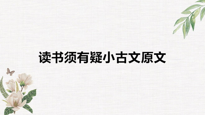 xСķgʲôxСԭļl