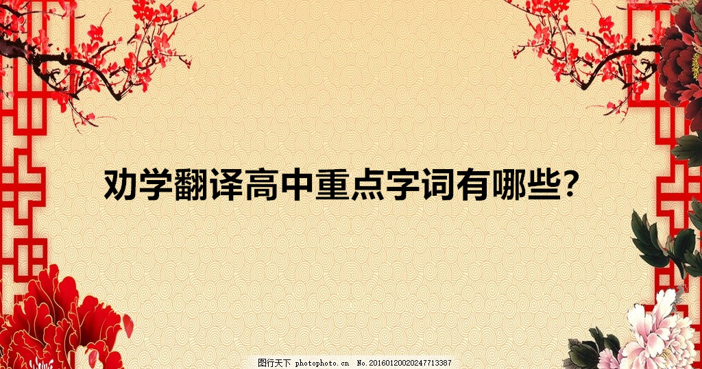 W(xu)gбһԭļgW(xu)gc(din)~Щ