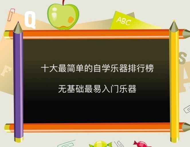 ʮ(jin)εԌW(xu)аo(w)A(ch)T