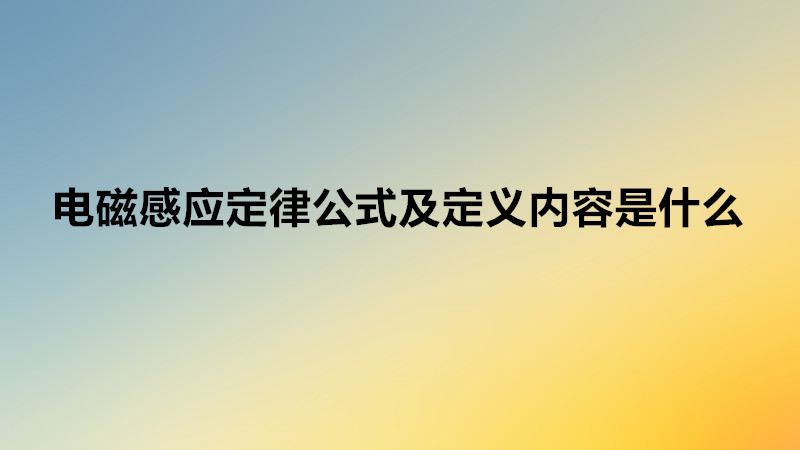 늴ŸБ(yng)ɹʽx(ni)ʲô늴ŸБ(yng)ʽȫ