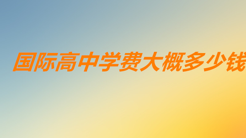 HЌW(xu)M(fi)ŶXһHЌW(xu)M(fi)ЩW(xu)У