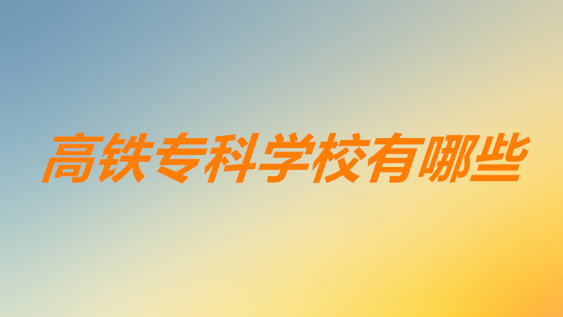 FƌW(xu)УЩVFƌW(xu)У͘I(y)ʸ߆ǰ