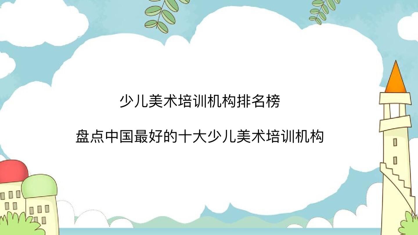 كg(sh)Ӗ(xn)C(j)(gu)Pc(din)Ї(gu)õʮكg(sh)Ӗ(xn)C(j)(gu)