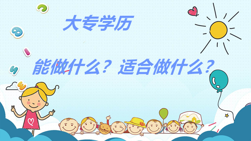 I(y)ȥʲô󌣌W(xu)vmʲô