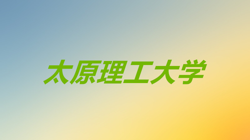 ̫ԭW(xu)ôӺòþ͘I(y)̫ԭW(xu)ֵφǰ