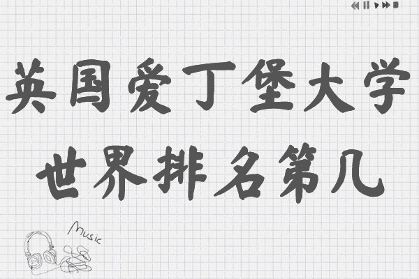 Ӣ(gu)۶W(xu)ڎףՈ(qng)lM(fi)(x)