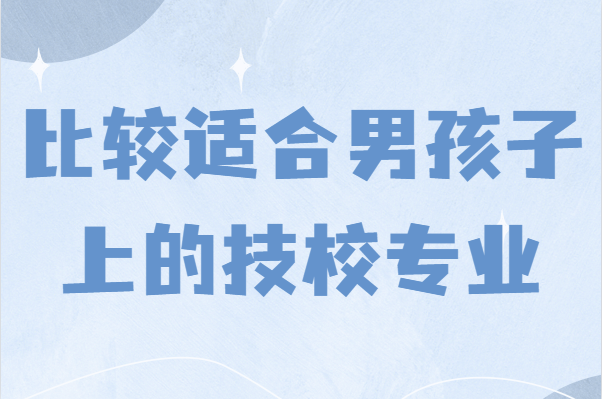 кӌW(xu)ʲô(zhun)I(y)^mкϵļУ(zhun)I(y)
