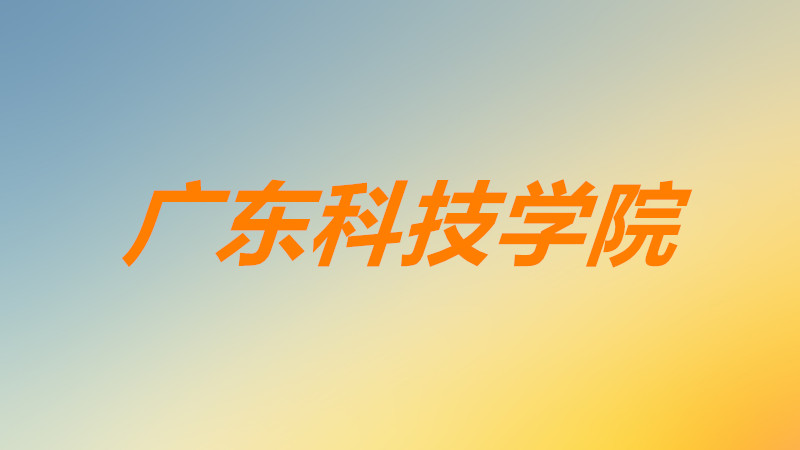 V|ƼW(xu)ԺôӺòW(xu)M(fi)X͘I(y)ǰ
