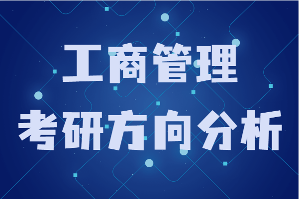 ƹ̹пԿʲôI(y)̹з