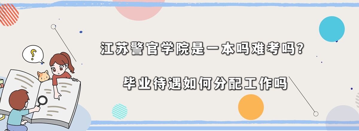 KٌW(xu)ԺһyI(y)η乤