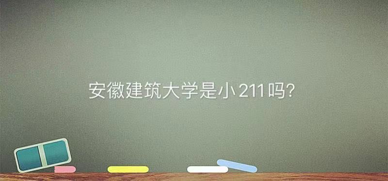 սW(xu)С211ڰڎףc(din)I(y)ҹ