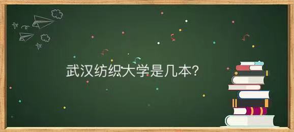 hW(xu)ǎױֵxţI(y)ʲôI(y)͘I(y)ǰ