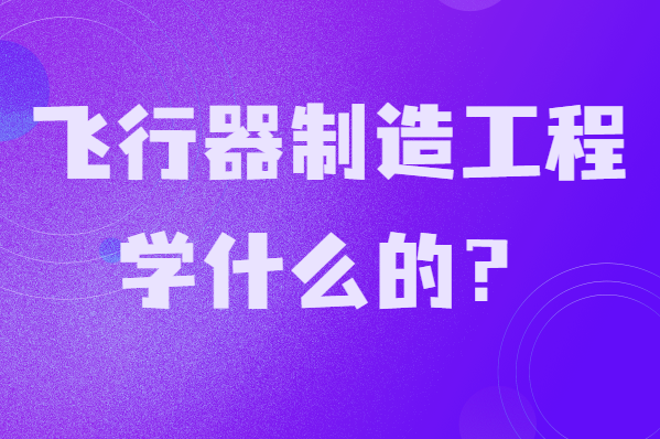 w칤̌Wʲô͘I(y)ǰl(f)չ