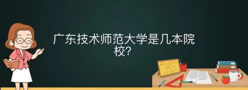 V|g(sh)W(xu)ǎױӣȫ(gu)I(y)͘I(y)ǰÆ