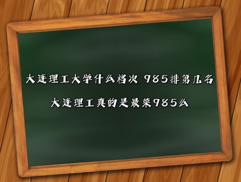 BWʲôn985ŵڎB985ô