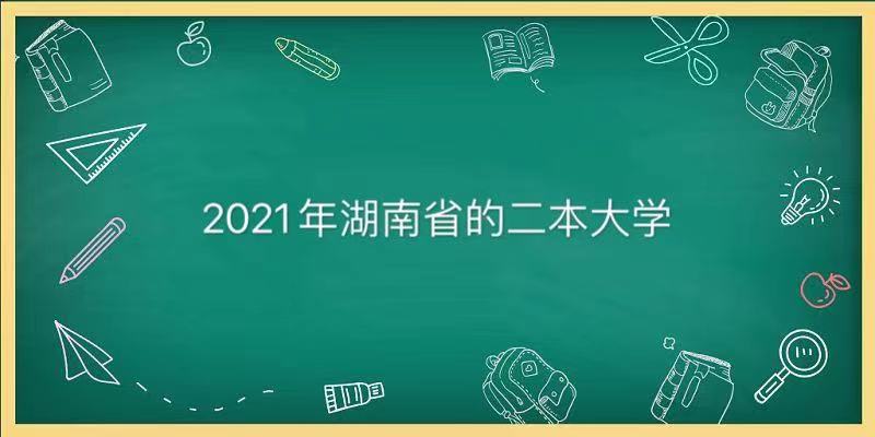 2025϶W(xu)ЩW(xu)У϶W(xu)һ[