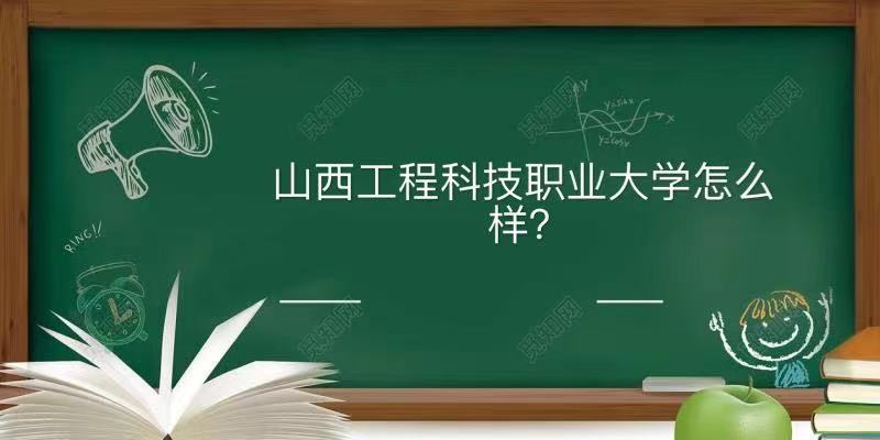 ɽ̿ƼI(y)W(xu)ôӵַģW(xu)M(fi)ټ2021?jn)?sh)