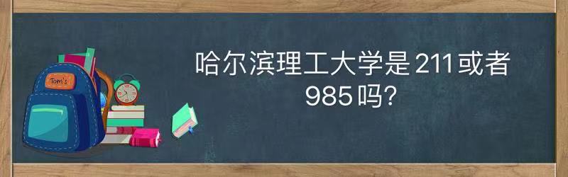IW(xu)211985ʲôˮƽȫƌI(y)