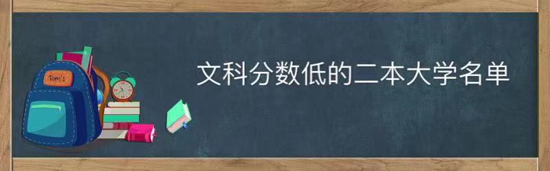 mĿƓ©ĶW(xu)ЩĿƷ֔(sh)͵ĶW(xu)
