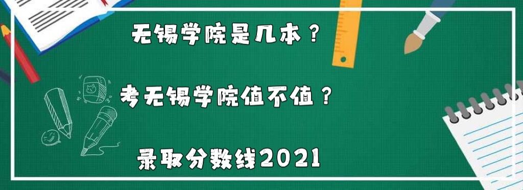 oaW(xu)Ժǎױ͘I(y)ǰoaW(xu)Ժֵֵȡ?jn)?sh)2021