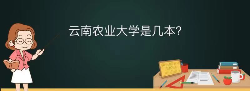 r(nng)I(y)W(xu)ǎױȫ(gu)ڎI(y)͘I(y)ȥȡ?jn)?sh)
